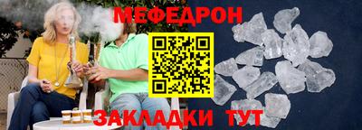 герыч Новозыбков