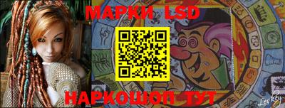 герыч Новозыбков