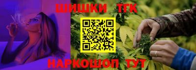 герыч Новозыбков