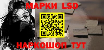 герыч Новозыбков