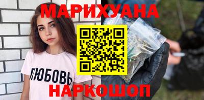 мяу мяу мука Новокубанск