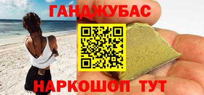 стафф Новодвинск