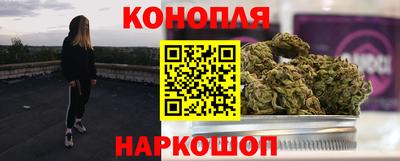 мяу мяу мука Новокубанск