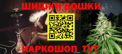 герыч Новозыбков