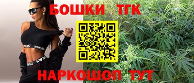 герыч Новозыбков