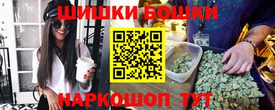 мяу мяу мука Новокубанск