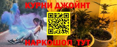 герыч Новозыбков
