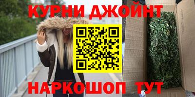 мяу мяу мука Новокубанск