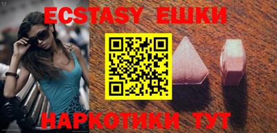 стафф Новодвинск