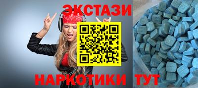 мяу мяу мука Новокубанск