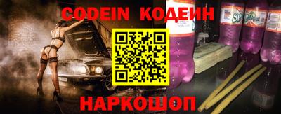 соль курить ск Обнинск
