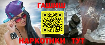 герыч Новозыбков