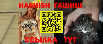 стафф Новодвинск