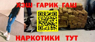 мяу мяу мука Новокубанск